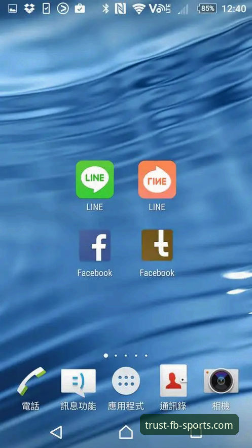 FB体育怎么样安装教程 FB体育平台怎么安装?手把手教你完成FB体育官网下载与使用全流程